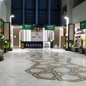 تحقق من التوفر